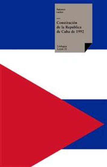 GACETA OFICIAL REPUBLICA CUBA LEY 5 1975 gaceta oficial republica cuba ley 5 1975: