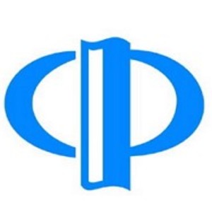 Casa editrice: China National Publications Import & Export (Group) Corporation - CNPIEC