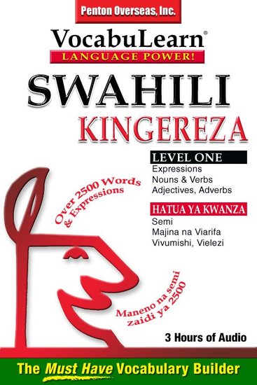 Swahili English Level 1 - cover