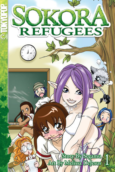 Sokora Refugees #1 - cover