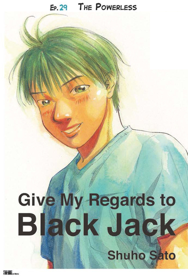 Give My Regards to Black Jack - Ep29 The Powerless (English version) - cover