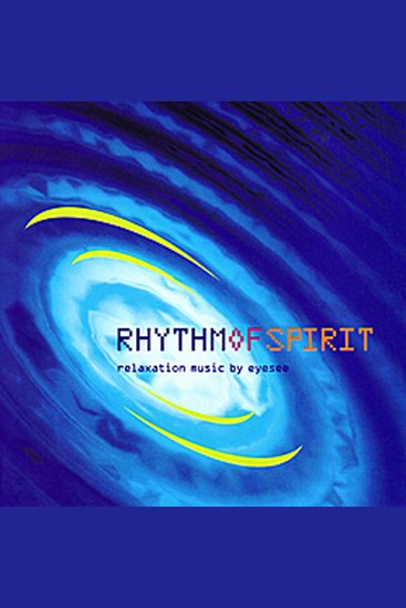 Rhythm of Spirit - cover