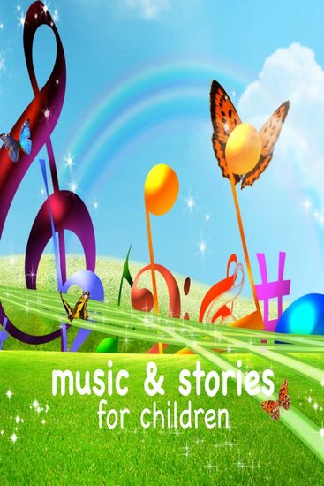 Music and Stories for Children - cover