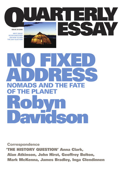 the fate of food essay the fate of food essay