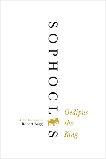 Oedipus the King - cover