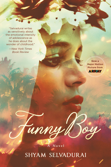Funny Boy - A Novel - cover