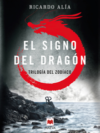 El signo del dragón - (Trilogía del Zodíaco 1)