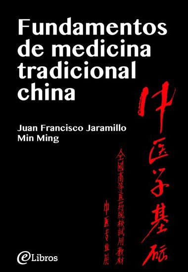 Fundamentos de medicina tradicional china - cover
