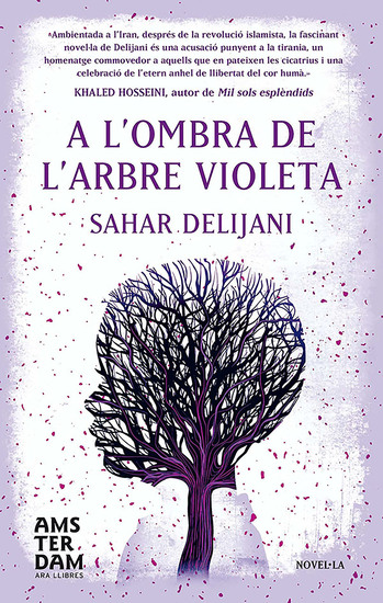 A l'ombra de l'arbre violeta - cover