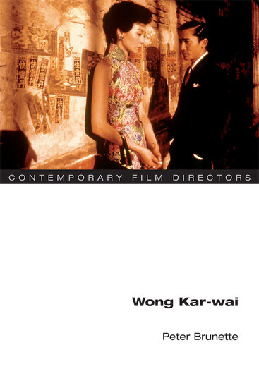 Wong Kar-wai - cover