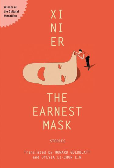 The Earnest Mask - cover