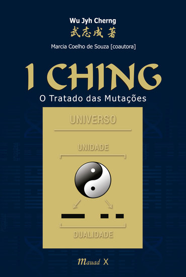 I Ching - cover