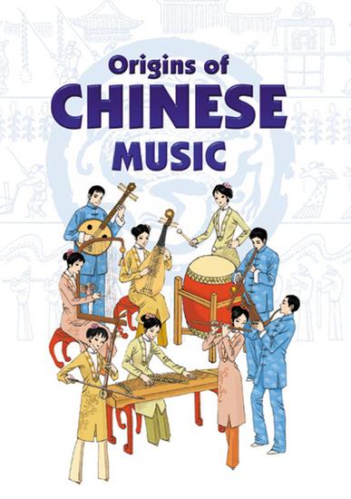 Origins of Chinese Music - cover
