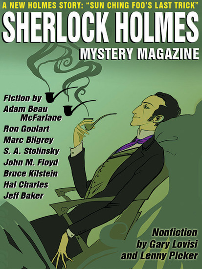 Sherlock Holmes Mystery Magazine #8 - cover