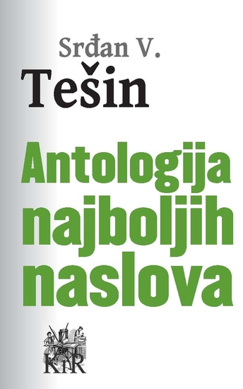 Antologija najboljih naslova - cover