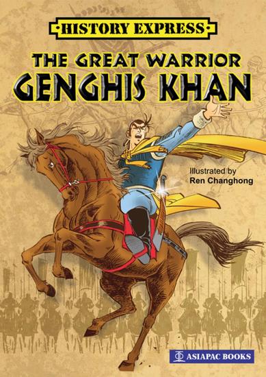 The Great Warrior Genghis Khan - cover