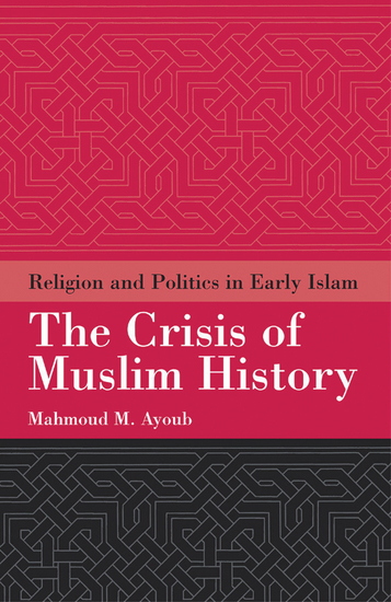 islam muslims and the us essays on religion and politics Political islam: theory and reality or bringing their religion into politics and governance -- except us muslims you can't mix politics and religion all the. islam muslims and the us essays on religion and politics Political islam: theory and reality or bringing their religion into politics and governance -- except us muslims you can't mix politics and religion all the.