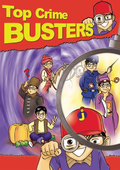 Top Crime Busters - cover