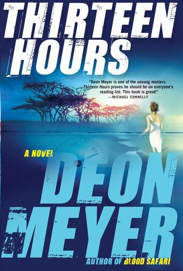 Thirteen Hours - cover