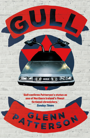Gull - cover
