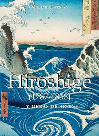 Hiroshige