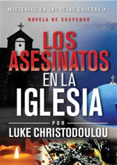 Los Asesinatos En La Iglesia - cover