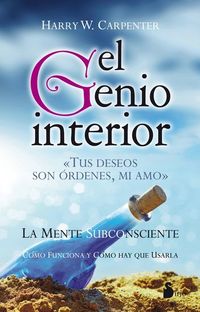 El genio interior - La mente subconsciente