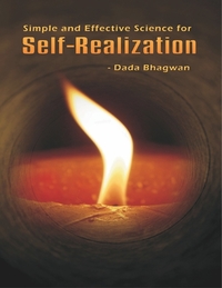 Simple & Effective Science for Self Realization