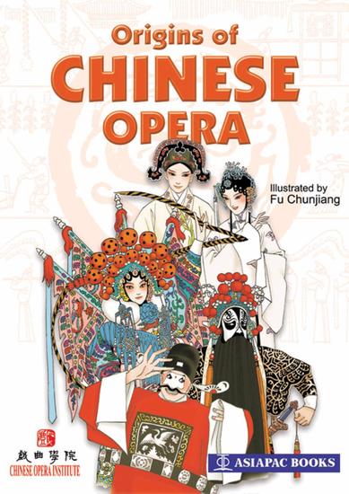 Origins of Chinese Opera - cover