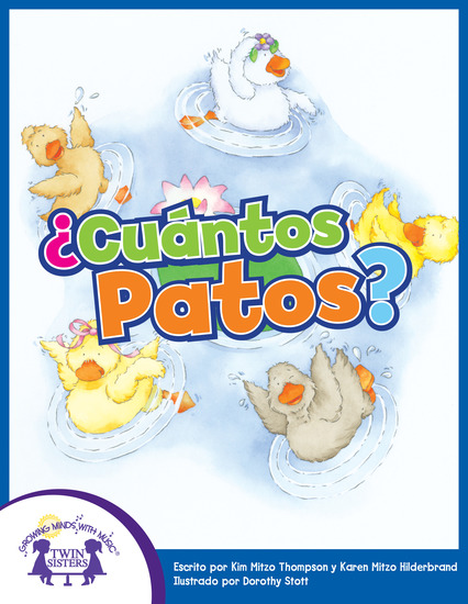 ¿Cuántos Patos? - cover