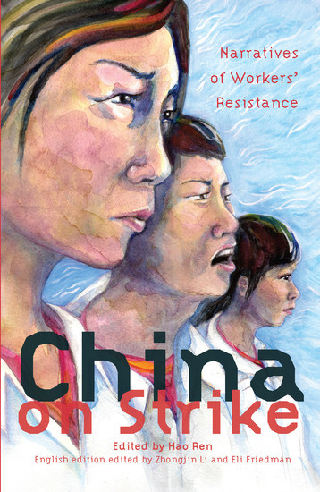 China on Strike - Narratives of Workers' Resistance - cover