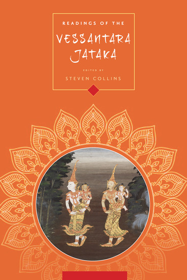 Readings of the Vessantara Jātaka - cover