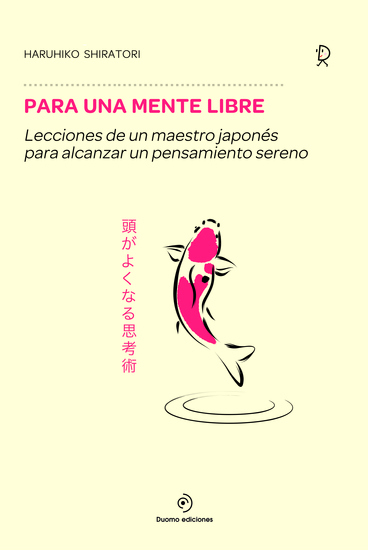 Para una mente libre - cover