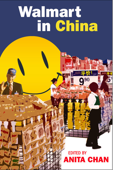 what must wal mart do to succeed in china is it on track what must wal mart do to succeed in china is it on track