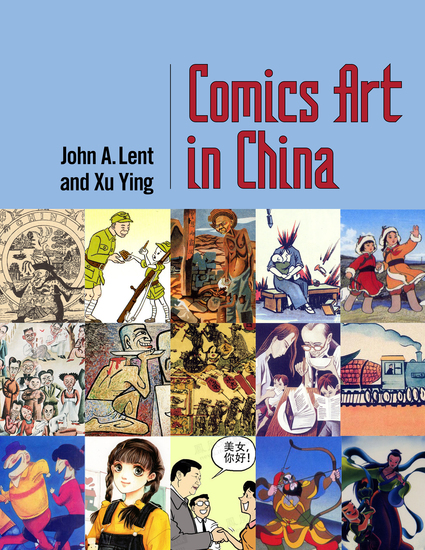 Comics Art in China - cover