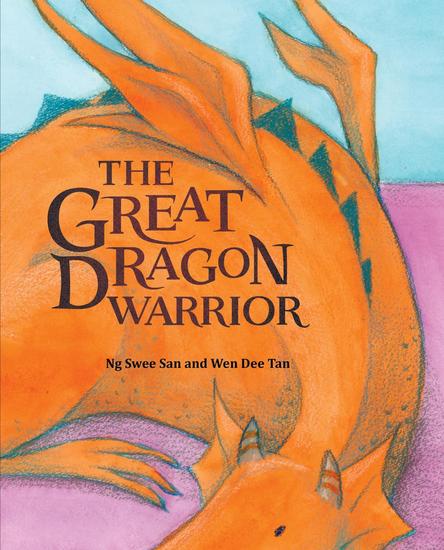 The Great Dragon Warrior - cover