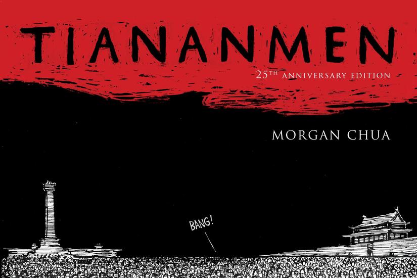 Tiananmen: 25th Anniversary Edition - cover