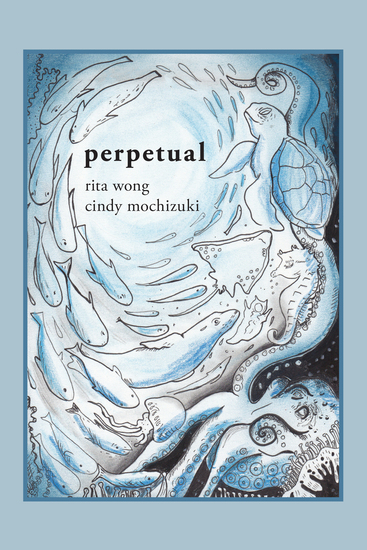 perpetual - cover