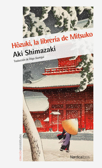 Hôzuki la librería de Mitsuko
