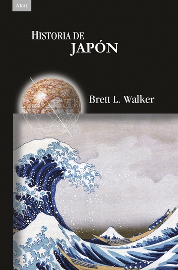 Historia de Japón - cover