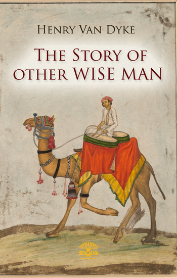 The Story Of The Wise Man - cover