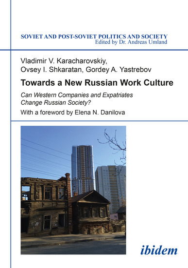 Towards a New Russian Work Culture - Can Western Companies and Expatriates Change Russian Society? - cover