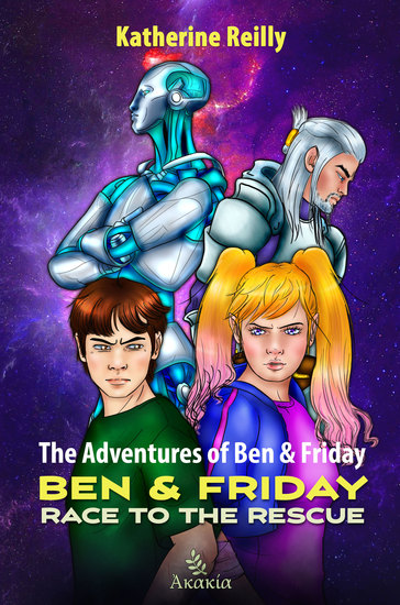 The Adventures of Ben & Friday - Ben & Friday Race to the Rescue - cover