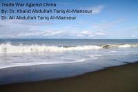 Trade War With China