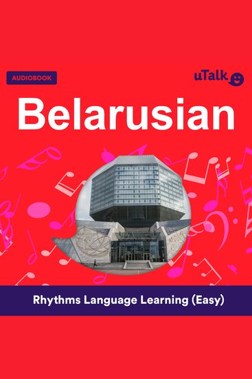 uTalk Belarusian - cover