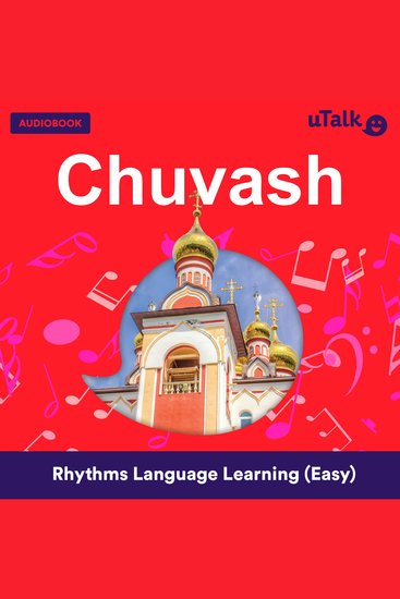 uTalk Chuvash - cover