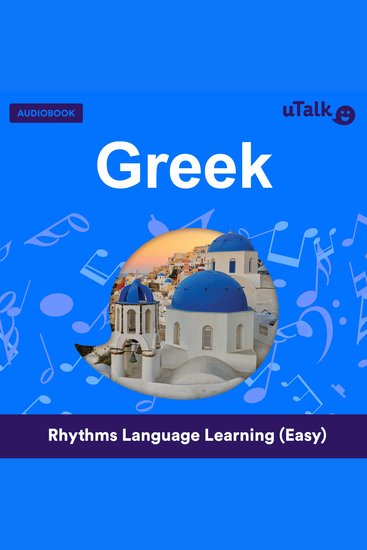 uTalk Greek - cover