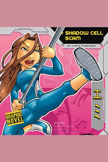 Shadow Cell Scam - cover