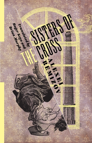 Sisters of the Cross - cover