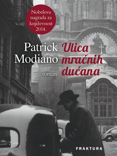 Ulica mračnih dućana - cover